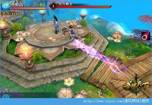 清风工作室最新武魂爆料,最新武魂爆料，神秘力量即将觉醒！  第1张