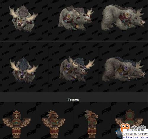 最新魔兽爆料视频大全,最新爆料视频大盘点，揭秘游戏新篇章  第3张