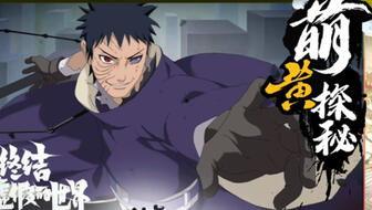 带土爆料视频素材,独家视频素材背后的惊人真相  第3张